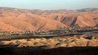 كيف تكون غور الاردن