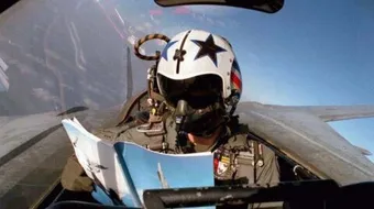 كيف أصبح طيار