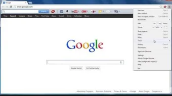 كيفية إظهار شريط الأدوات