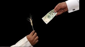 كيفية احتساب زكاة المال