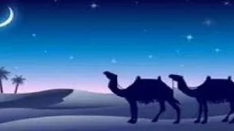 كيفية الآذان في عهد الرسول