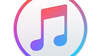 كيف تغير نغمة الآيفون