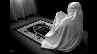 كيفية اختيار زوجة صالحة