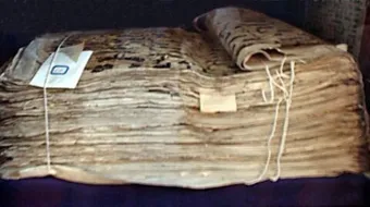 كيف جمع القرآن في عهد الرسول