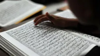 كيفية ختم القران في شهر