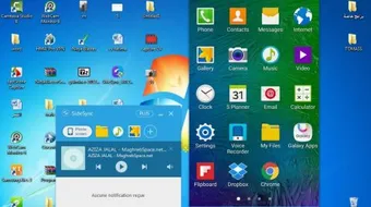 كيفية ضغط الملفات