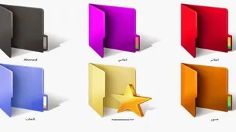 طريقة ضغط الملفات