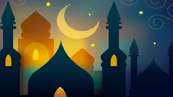 كيفية الإمساك في رمضان