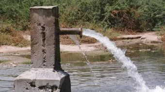 كيف احفر بئر