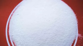 كيفية استخراج نترات البوتاسيوم