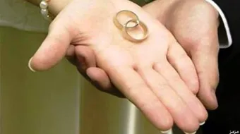 كيف تتم الخطوبة