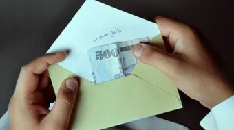 كيف تتخلص من الرياء