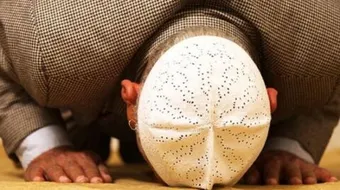 كيفية تحية الصلاة