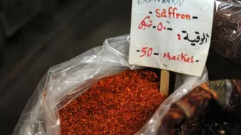 كيفية زراعة الزعفران