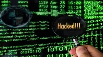 كيف يمكن اختراق المواقع