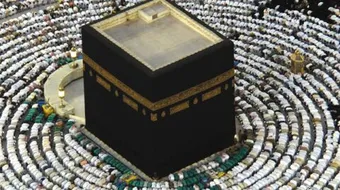 كيفية معرفة قبلة الصلاة