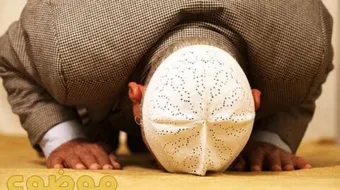 كيفية حب الصلاة