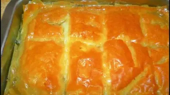 طريقة عمل كيكة الجلاش