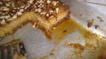 طريقة عمل قلب اللوز