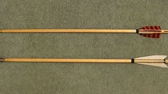 كيف تصنع السهم