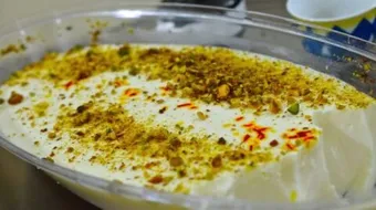 كيفية عمل مهلبية فرن