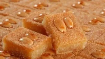 طريقة صنع البسبوسة