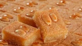 طريقة عمل قطر البسبوسة