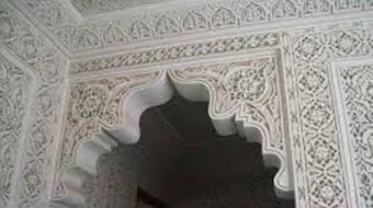 كيف تصنع الجبس