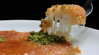 كيفية صنع الكنافة