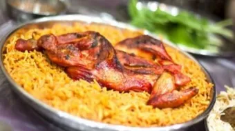 كيف أعمل أرز المندي