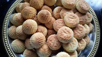 كيفية صنع المعمول الجزائري