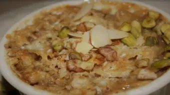 كيفية صنع أم علي