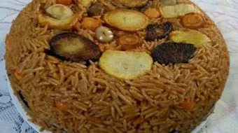 كيفية عمل المقلوبة