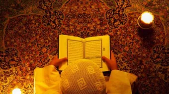 كيف تجعل صوتك جميل في القرآن