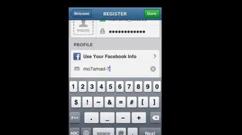 طريقة فتح إنستغرام