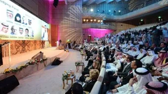 كيف تنظم مؤتمرات واجتماعات فعالة