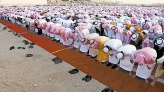 طريقة أداء صلاة الجماعة