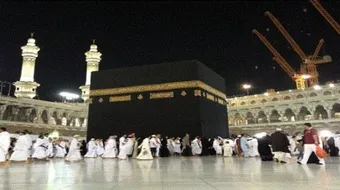 كيفية اداء العمرة كاملة