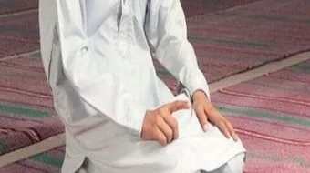 كيفية اداء الصلاة