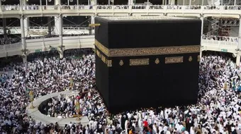 كيفية أداء العمرة للمرأة الحائض