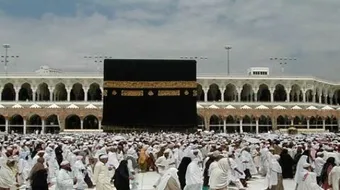 كيف تؤدي العمرة بالتفصيل