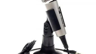 كيفية تشغيل المايك