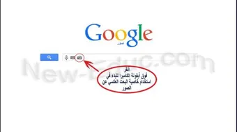 كيفية نشر الصور على جوجل