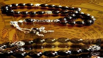 كيف صلاة التسبيح