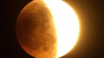 كيفية صلاة خسوف القمر