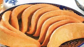 طريقة تحضير كعب الغزال