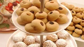 كيفية إعداد الغريبة