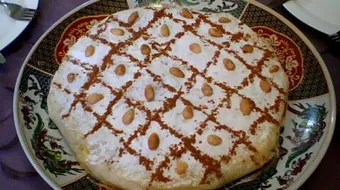 كيفية إعداد البغرير