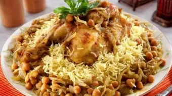 طريقة إعداد الكبسة بالدجاج