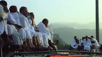 كيف نستقبل الحجاج